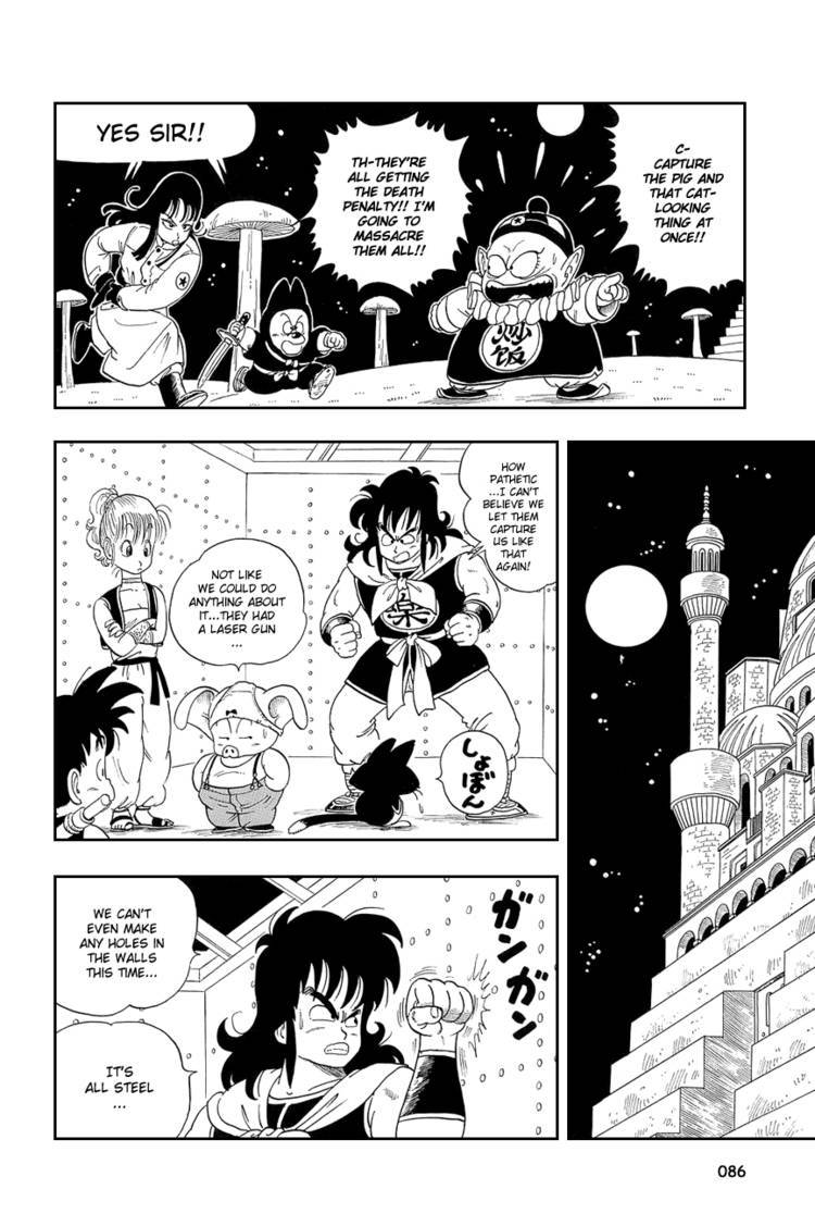 Dragon Ball Chapter 15.029 94